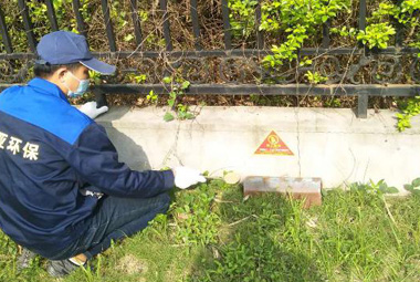 參與?？趧?chuàng)衛(wèi)病媒生物防制工作